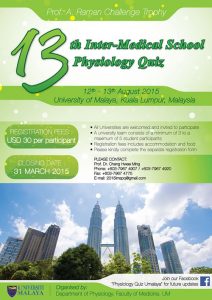 13th IMSPQ Flyer